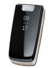 Nokia 6600 fold